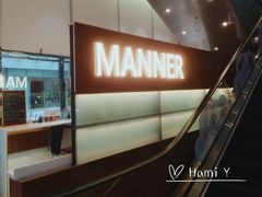 -Manner Coffee(大宁国际商业广场店)