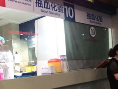 -杭州市第一人民医院(湖滨院区)