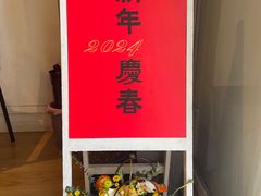 -漫蔬•台北蔬食小馆VEGGIEBOIL(朝晖店)