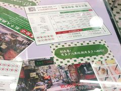 -黑粉你肥牛火锅粉(泛悦汇KA店)