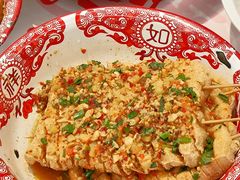 -鸿先阁·干煸虾(星沙店)