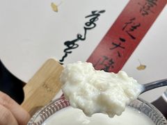 -随柳居·苏式小吃(建新巷店)