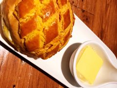 菠萝包-小鹅皇港式餐厅(新抚万达店)