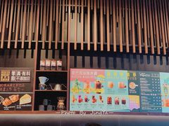 -星巴克臻选(北京富力家园店)