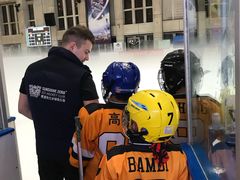 -冠军冰场CHAMPION RINK(中华城店)