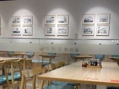 -珍粥道(杉杉奥特莱斯店)