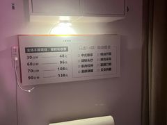 -喜推推中式推拿·按摩·轻养生(理工大学店)