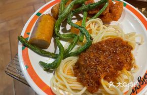 Cheese Meat Sauce Pasta