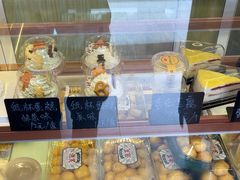 -包满意面包糕点(东坝店)