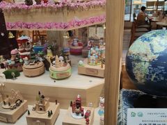 -猫的天空之城概念书店(苏州平江店)