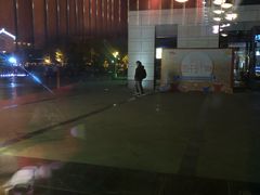 -哈根达斯(扬州瘦西湖店)