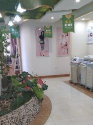 -俪姿·产后修复·开奶(五一广场店)