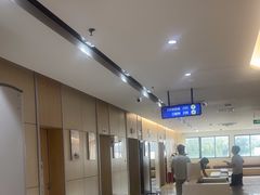 -美年大健康体检中心(红岭分院)