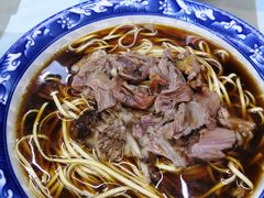 -南花桥羊肉馆老字号(乌镇店)