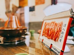 -芝麻花餐厅(祁家豁子店)