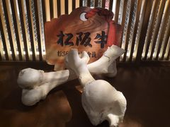 -松阪牛焼肉M(法善寺横丁店)