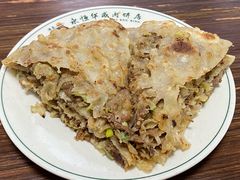 华威肉饼-清真永恒华威肉饼(潘家园店)