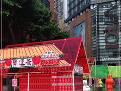 -VT101维多利广场