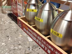 -牛牛章·章鱼水煎肉(光谷世界城店)