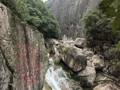 -鄣山大峡谷