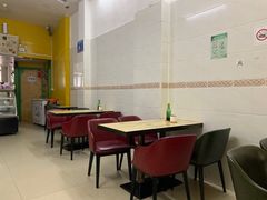 大堂-溢香专业制作饺子云吞(莲花二村店)