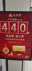 -品真阁(西直门凯德MALL店)