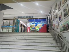 -美可普口腔医院(东街分店)