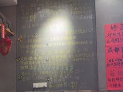 -爆炸头阿姨小四川正宗川味小吃(无任何分店)
