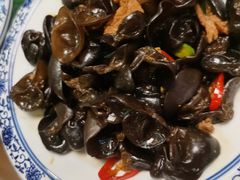 凉拌木耳-白魁老号饭庄(安内店)