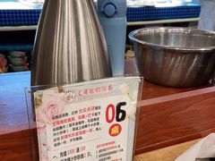 -丈母娘的饭局•新金陵菜(牛首山店)