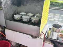 -阿麟馄饨(延长路店)