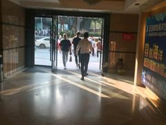 -正佳金殿维福顿公寓(广州正佳广场体育西路地铁站店)