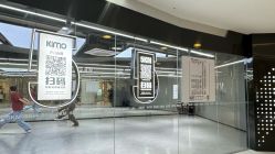 -5KM舞蹈街舞工作室