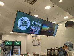-1点点(望京万象汇店)