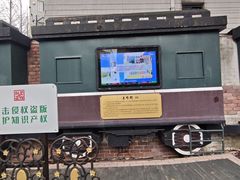 -老外街
