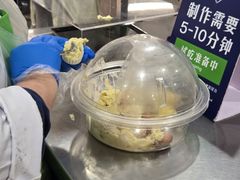 -山姆会员商店(邻瑞广场店)