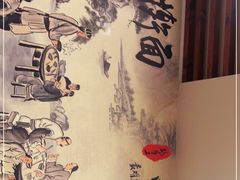 -晋来顺手擀面(金地花园店)
