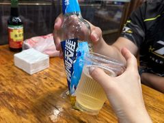 -老城根(新天地店)