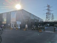 -三旗百汇商品城