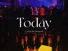 -苏荷酒吧(九街店)