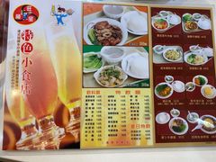 -旺角宝港式茶餐厅(寮步店)