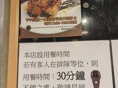 -旺记冰室(九龙中心大厦店)
