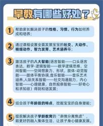 点击看大图 -琅悦月子会所(香格里拉旗舰店)