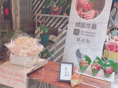 -南丫岛