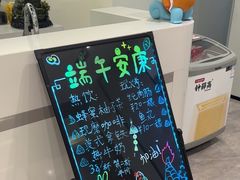 -W·24H茶楼·棋牌·掼蛋(望京店)