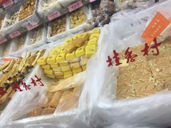 -桂香村(护国寺店)