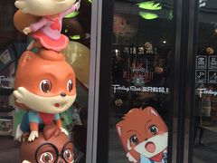 -笑傲江湖·影院式足道·SPA按摩(常发广场店)