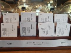 -阿嬷手作(上海万象城店)