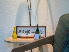 -争渡心理咨询全国连锁(福田店)