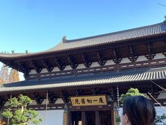 -径山寺